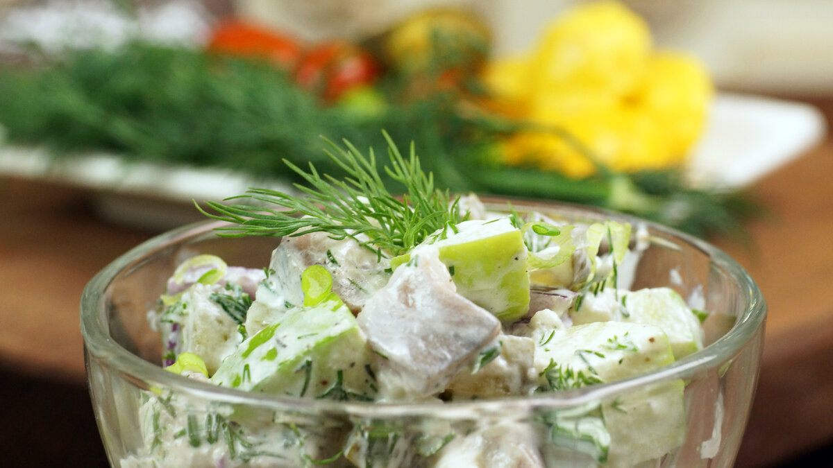 Скандинавский салат с селедкой