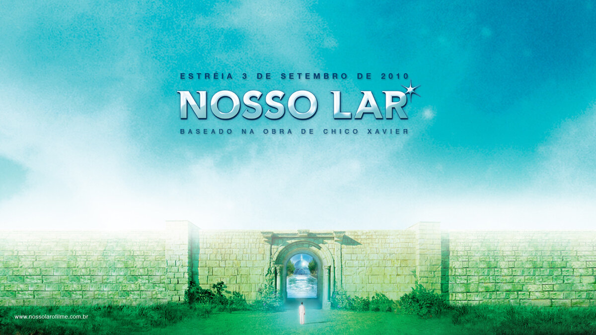 картинка из Internet