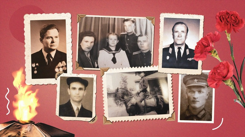 Фото: Сергей Лычак «Победа26»