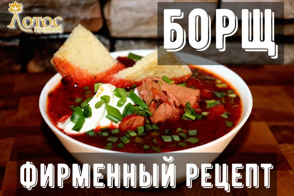 Картинка взята из Интернета