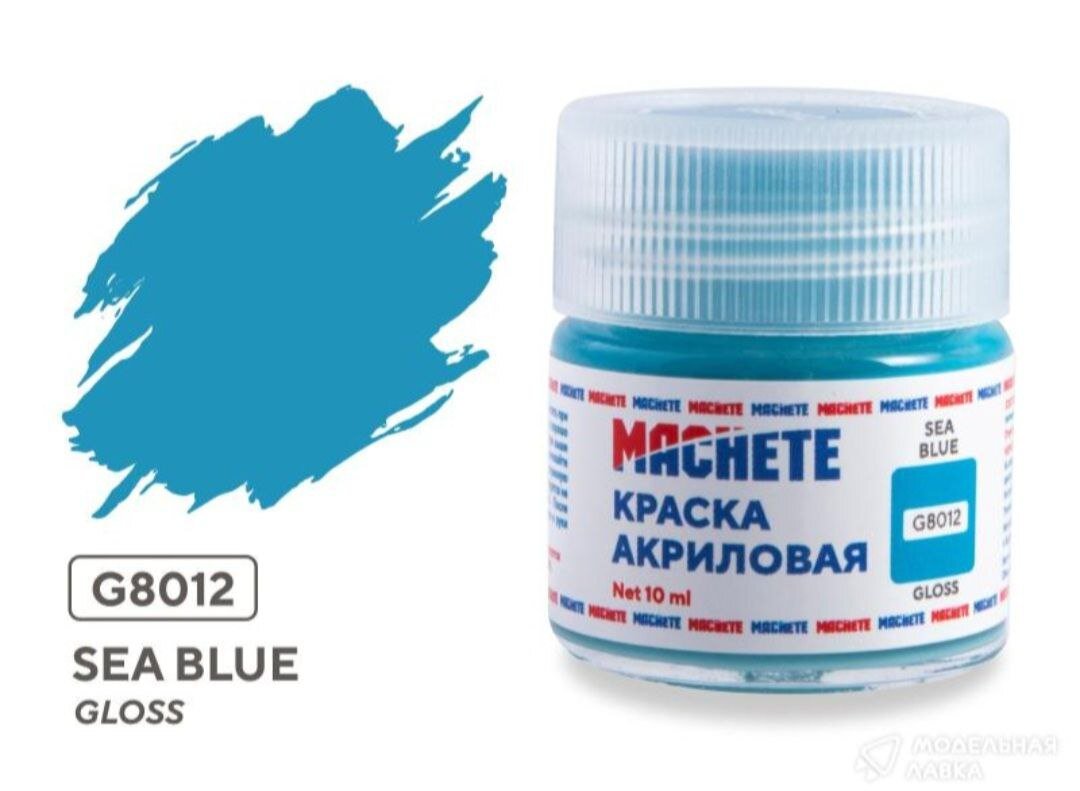 Краска от  AVD. Фото из открытого источника.