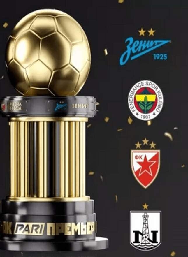 Кубок Pari Премьер