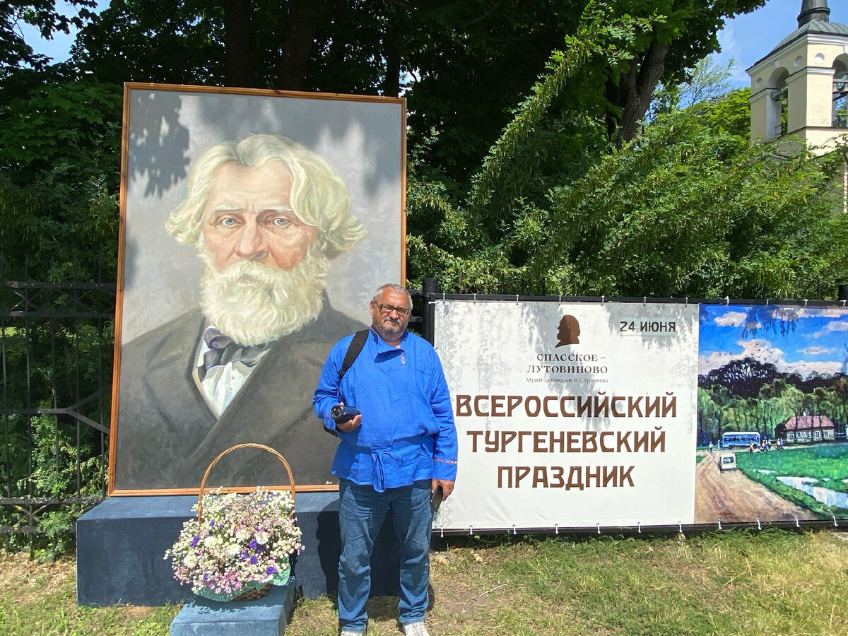 Спасское-Лутовиново - место, где отдыхаешь душой. Фото автора. 
