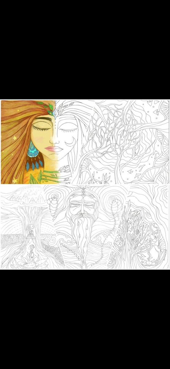 Наполнение