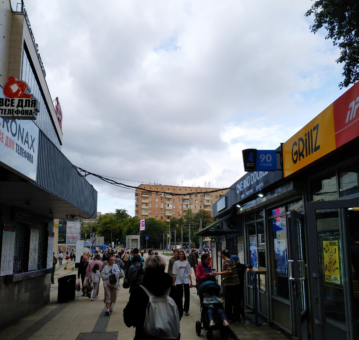 Фото автора. Выход с железнодорожной станции Электрозаводская.