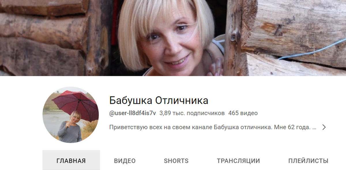 Фото из общедоступных источников, видеохостинга  YouTube