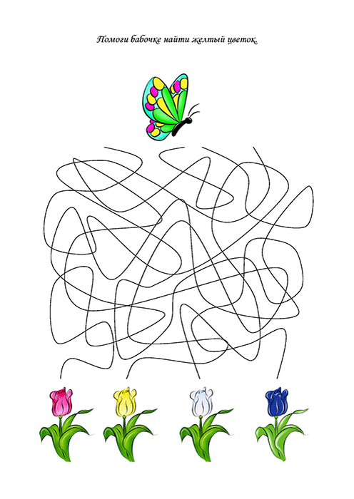 Раскрась схемы слогов на ромашках. Цветы задания для дошкольников. Задания на тему цветы для дошкольников. Растения весной задания для дошкольников. Весенние цветы задания.