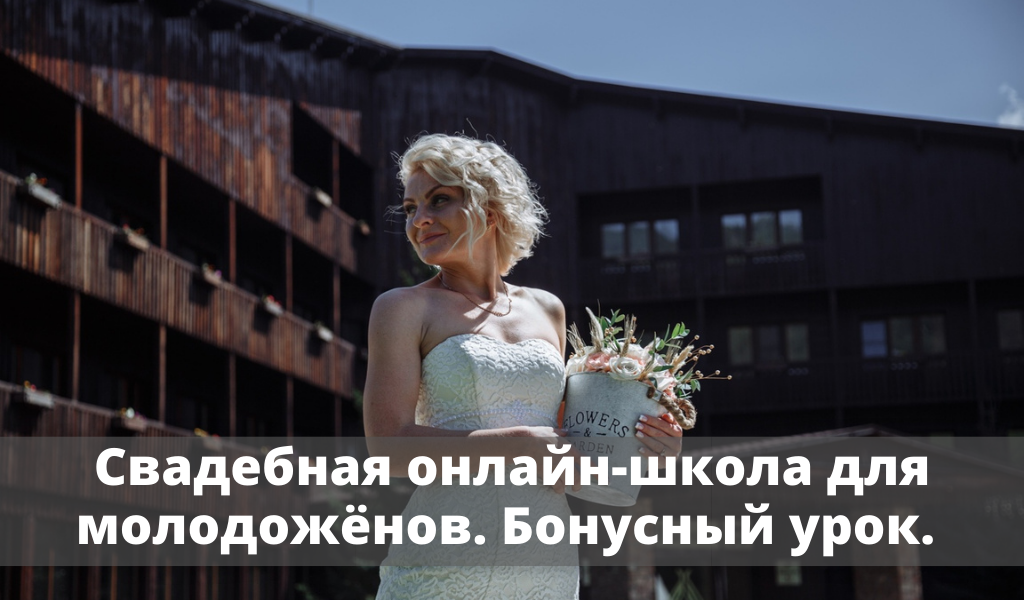 Личный архив