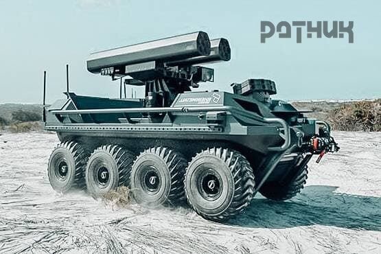 Mission Master. Фото взято из открытого источника.