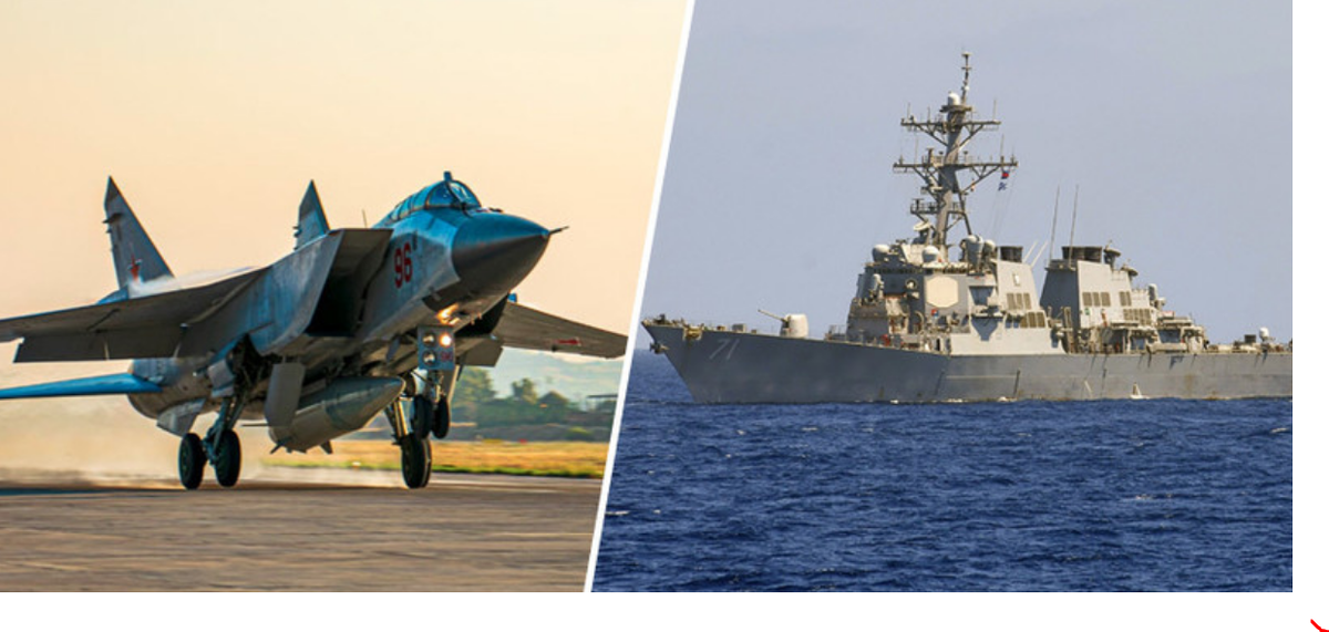 Снимок RT Twitter