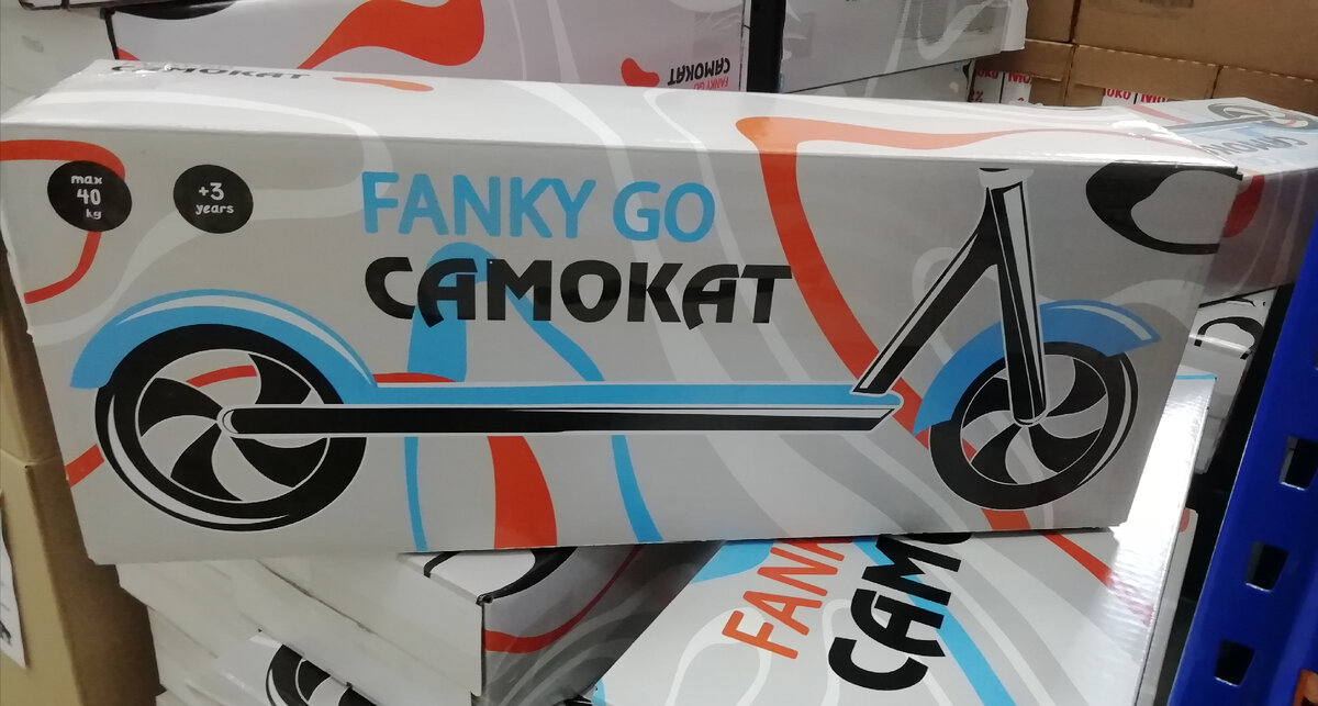 Фото личное 