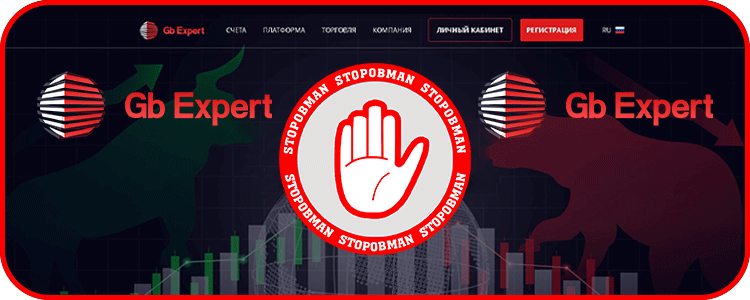 Mediumfx stopobman net. Mediumfx stopobman net