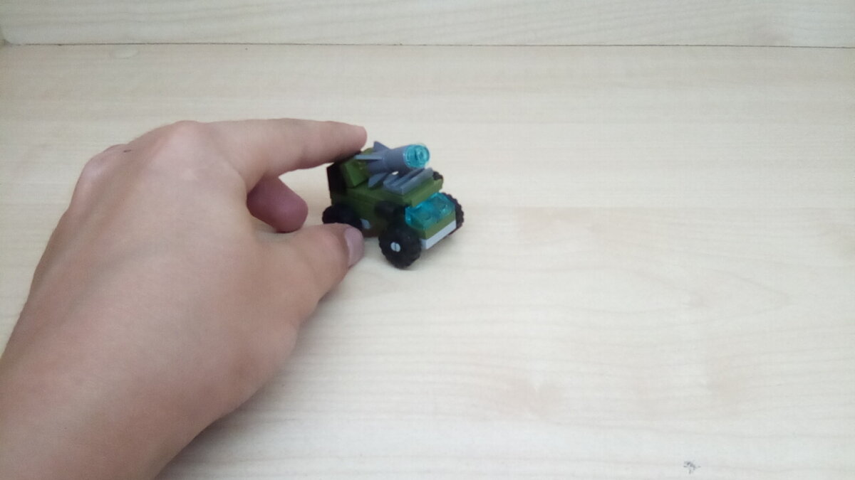 Лего поделка