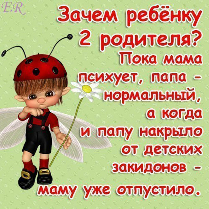 Добавлено из Яндекс.Картинки