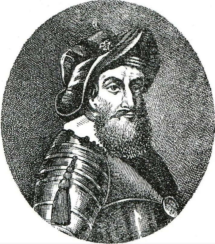 Ермак Тимофеевич