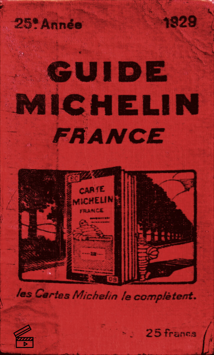 Первый гид "Мишлен"