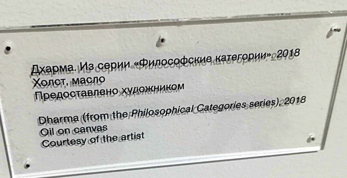 Добавьте описание