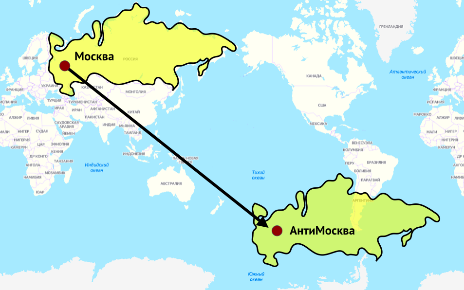 Что находится на той стороне земли. Что находится на обратной стороне земли. Что находится на другой стороне земли. Что находится под Россией с обратной стороны земли. Обратная сторона земли карта