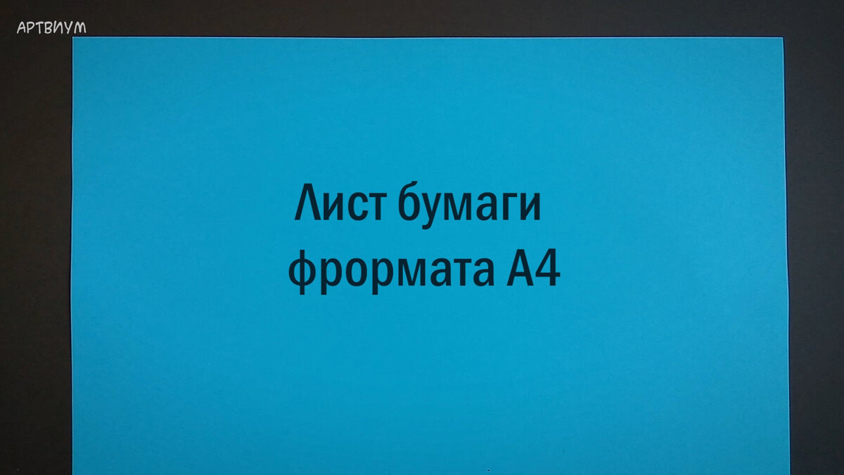 Все иллюстрации в статье авторские