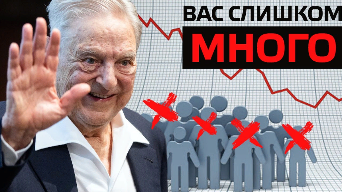 Изображение взято из открытых источников.