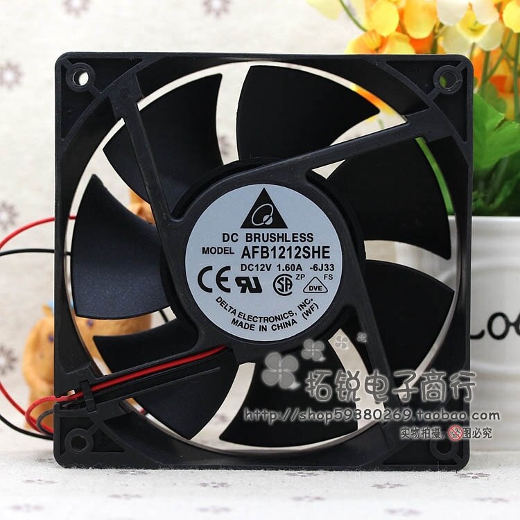 Вентилятор для корпуса