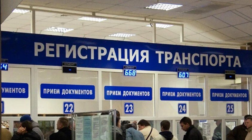 фото: Яндекс картинки