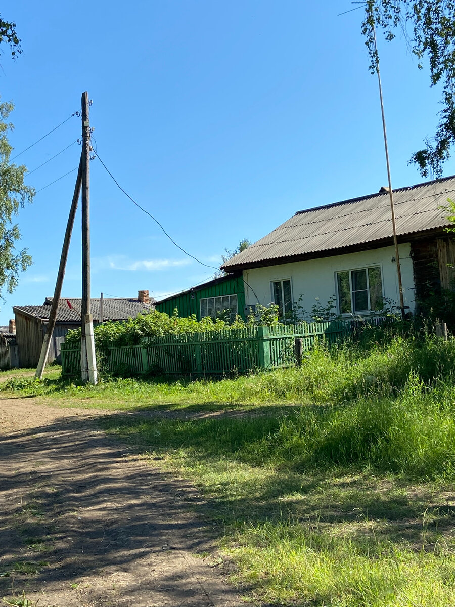 Дом нашего дедушки