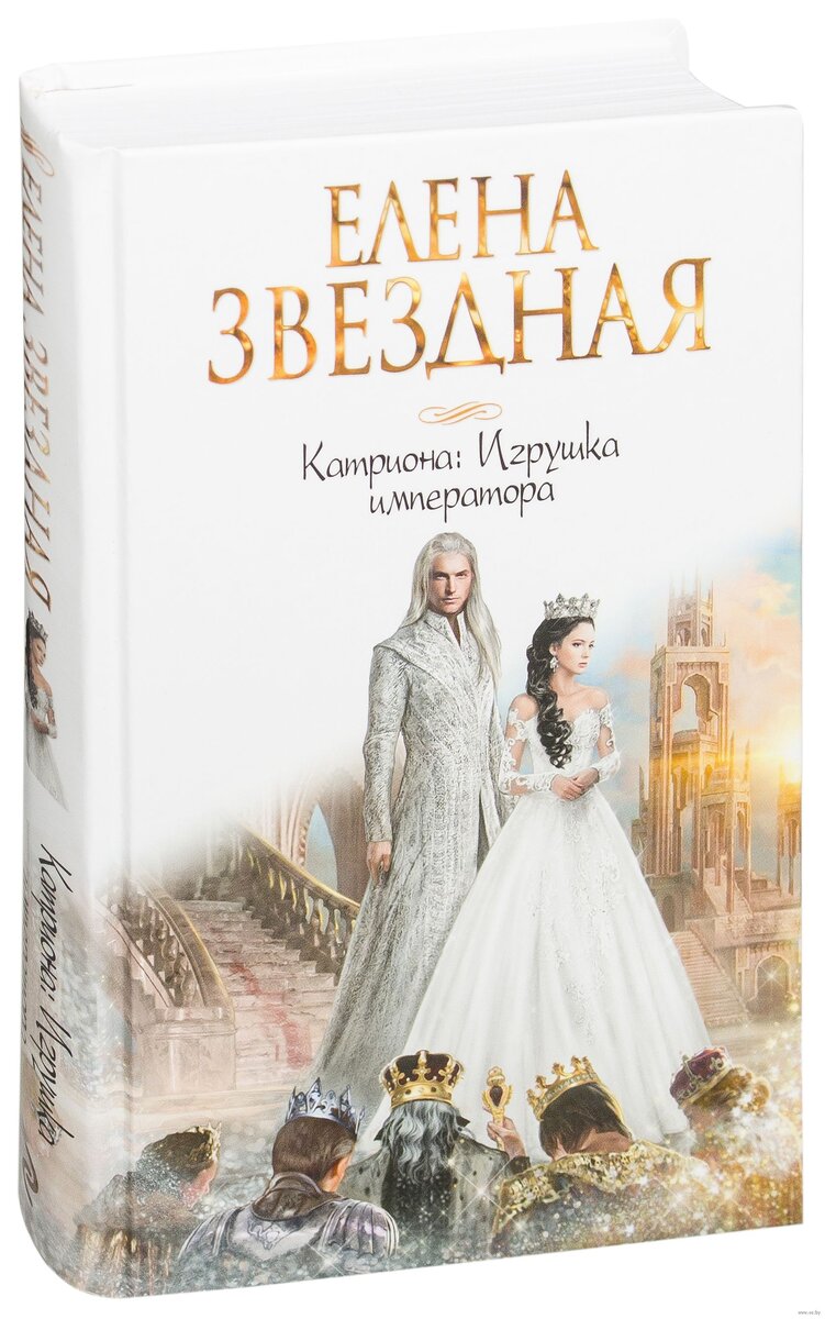О