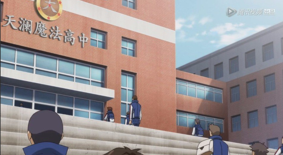 Силами 14. Проект повер фильм 2020. Пружина под действием силы. Пружина под действием силы. Силами 14.