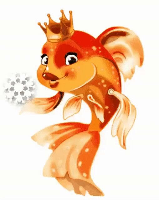 Картинка взята из интернета в свободном доступе