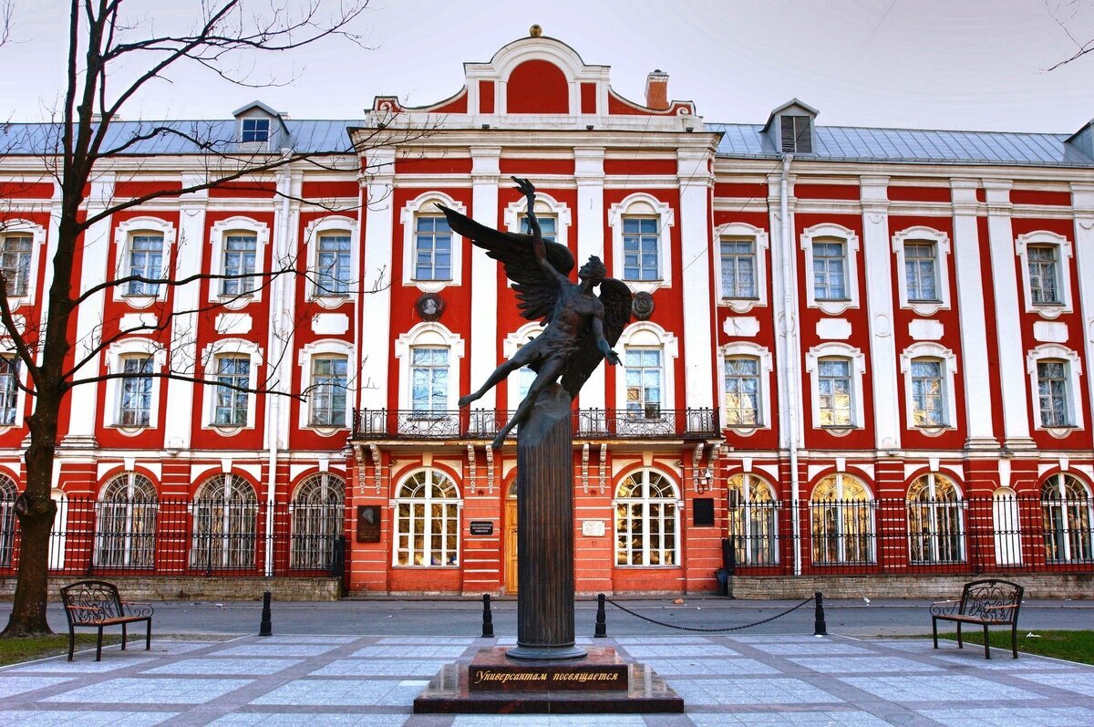 Санкт-Петербургский университет