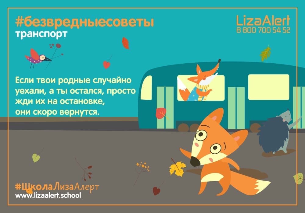 -1-2