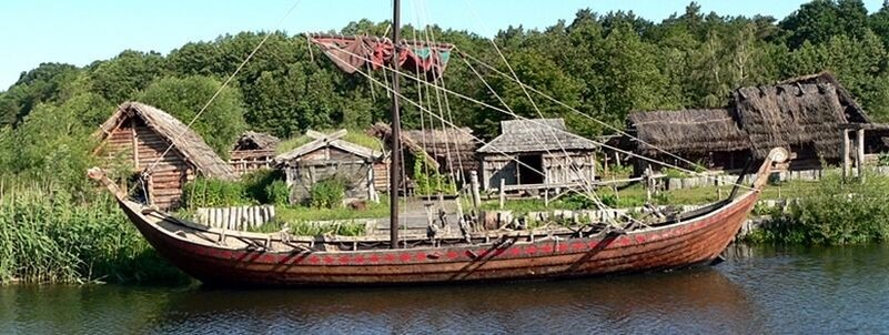 Укрское приграничье.