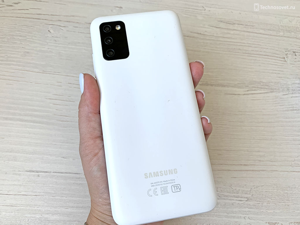 Samsung Galaxy A03s