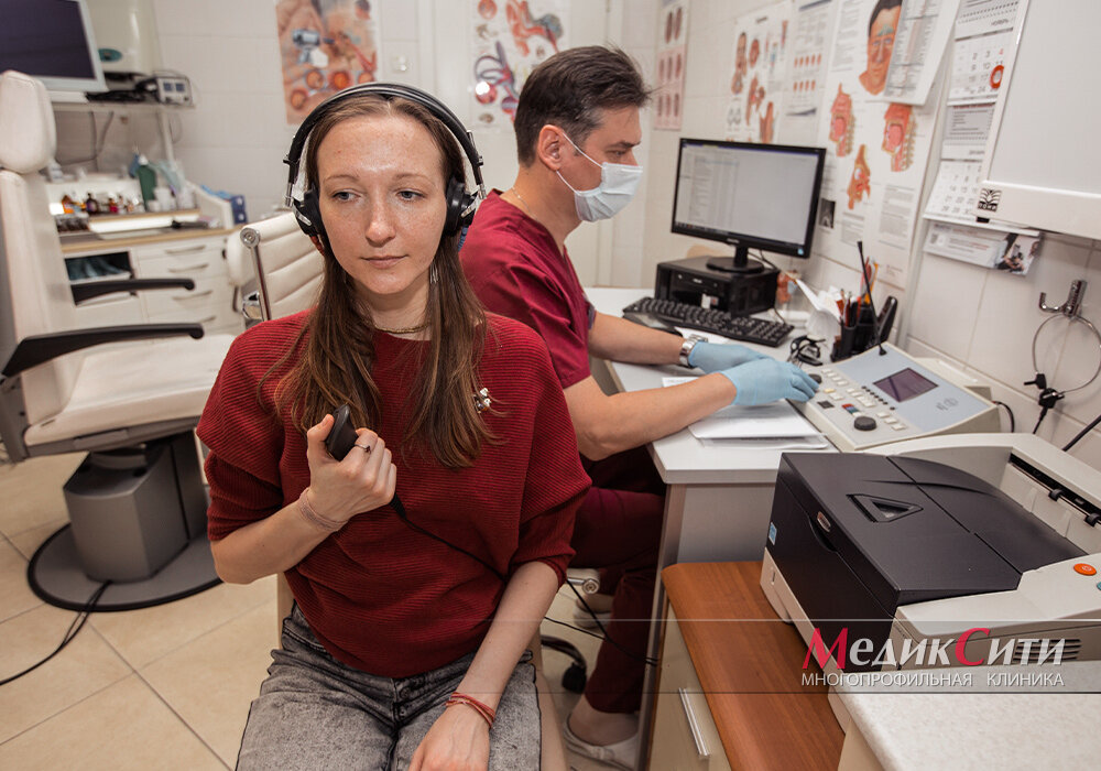 аудиометрия казань