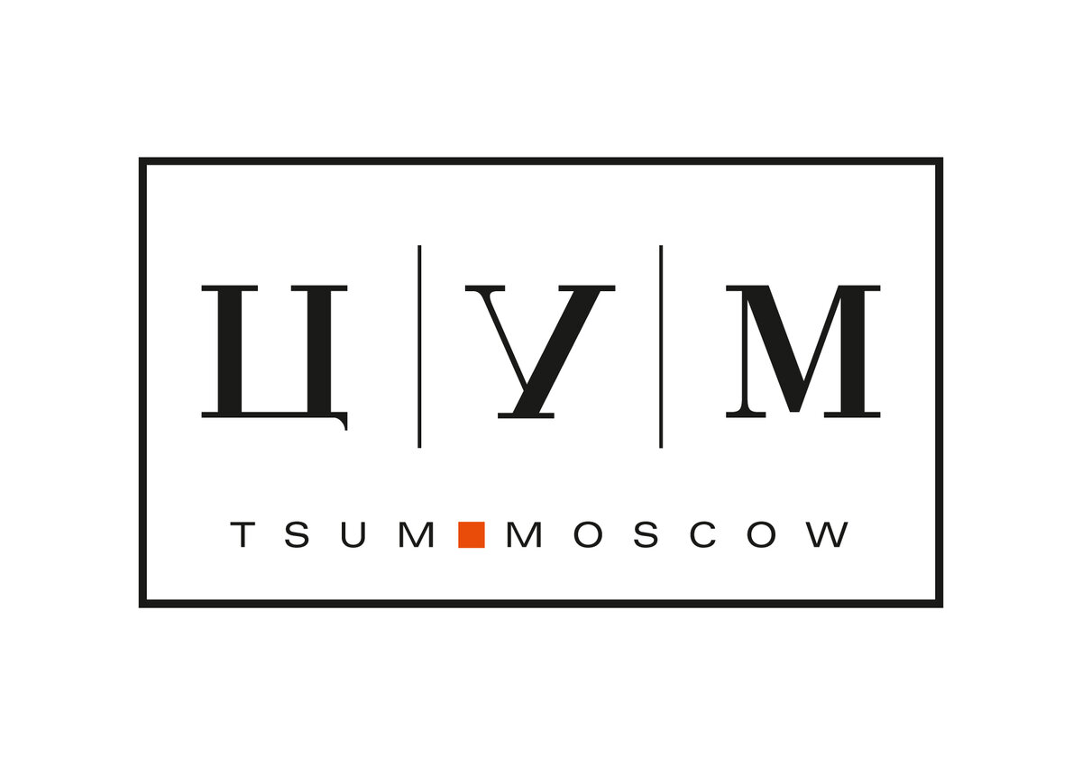 Логотип ЦУМа. 