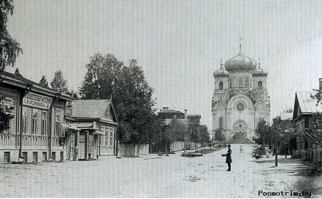 Гатчина. Соборная улица. 1890 г. Фотография из открытых источников в интернете.