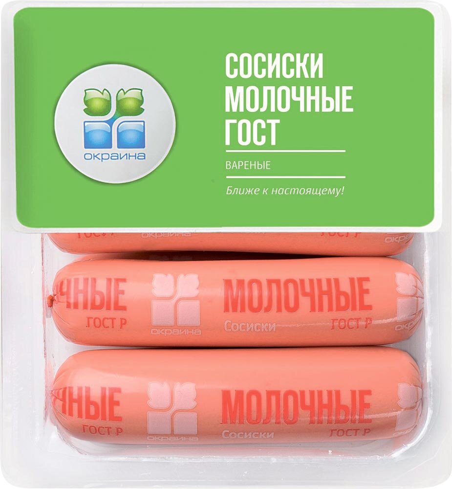 Фото из Яндекс картинок