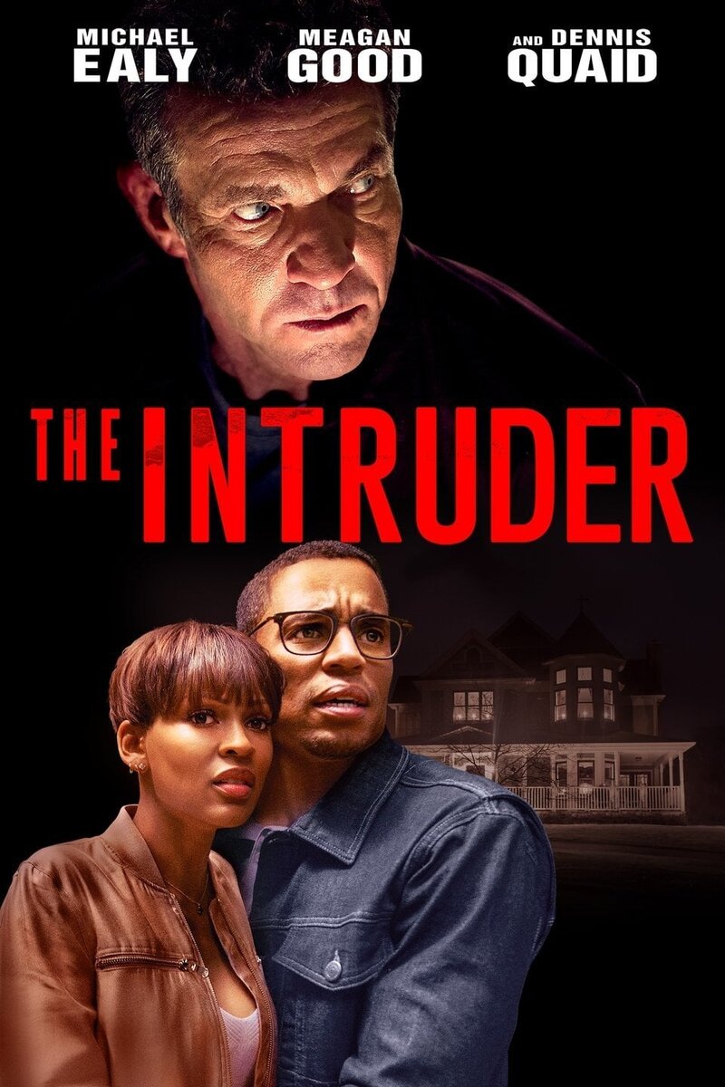 Незваный гость / The Intruder