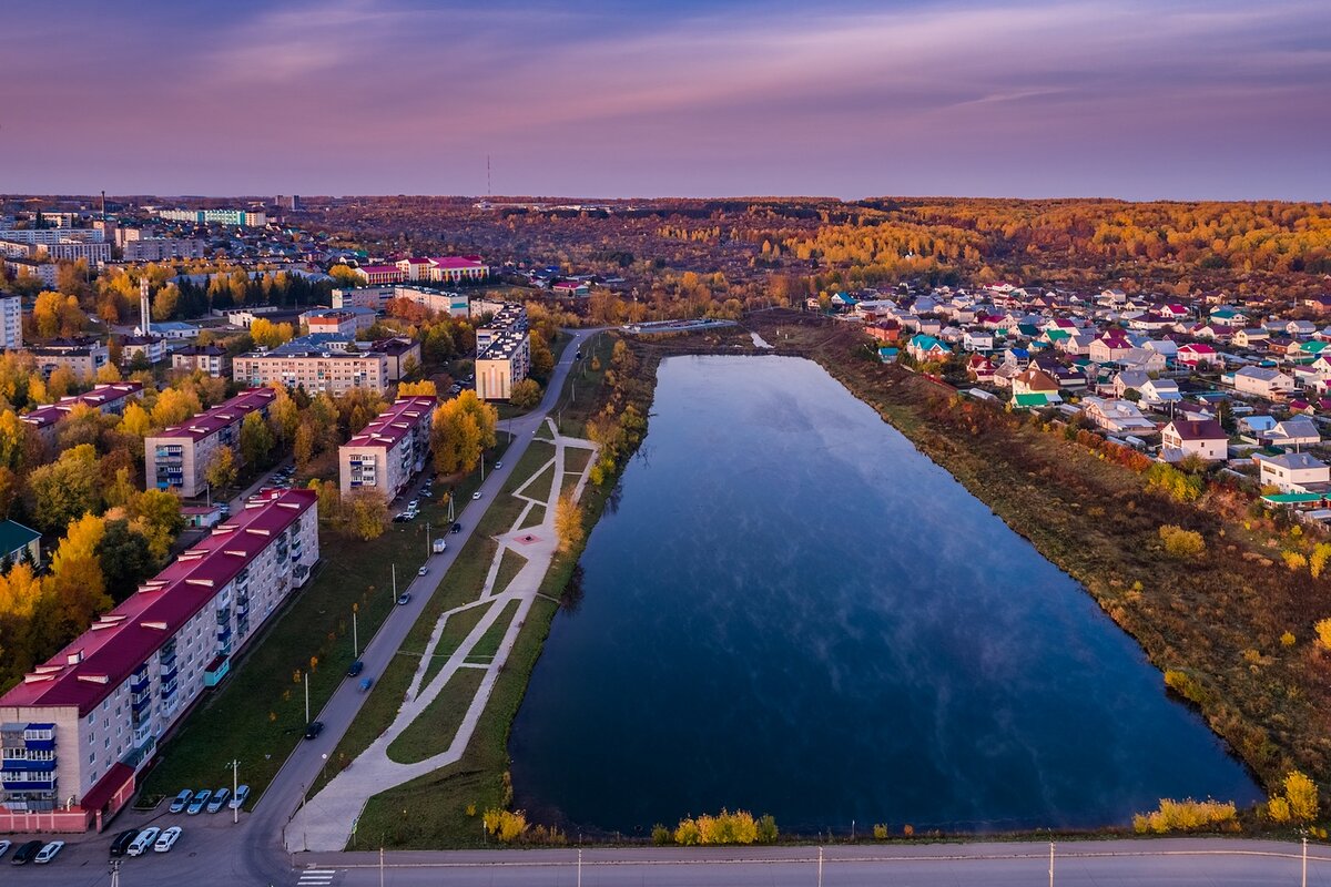 лениногорск татарстан фото города 2023