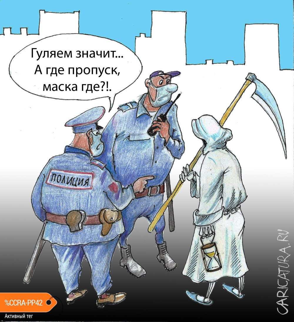 Вы ж наши заботушки...1