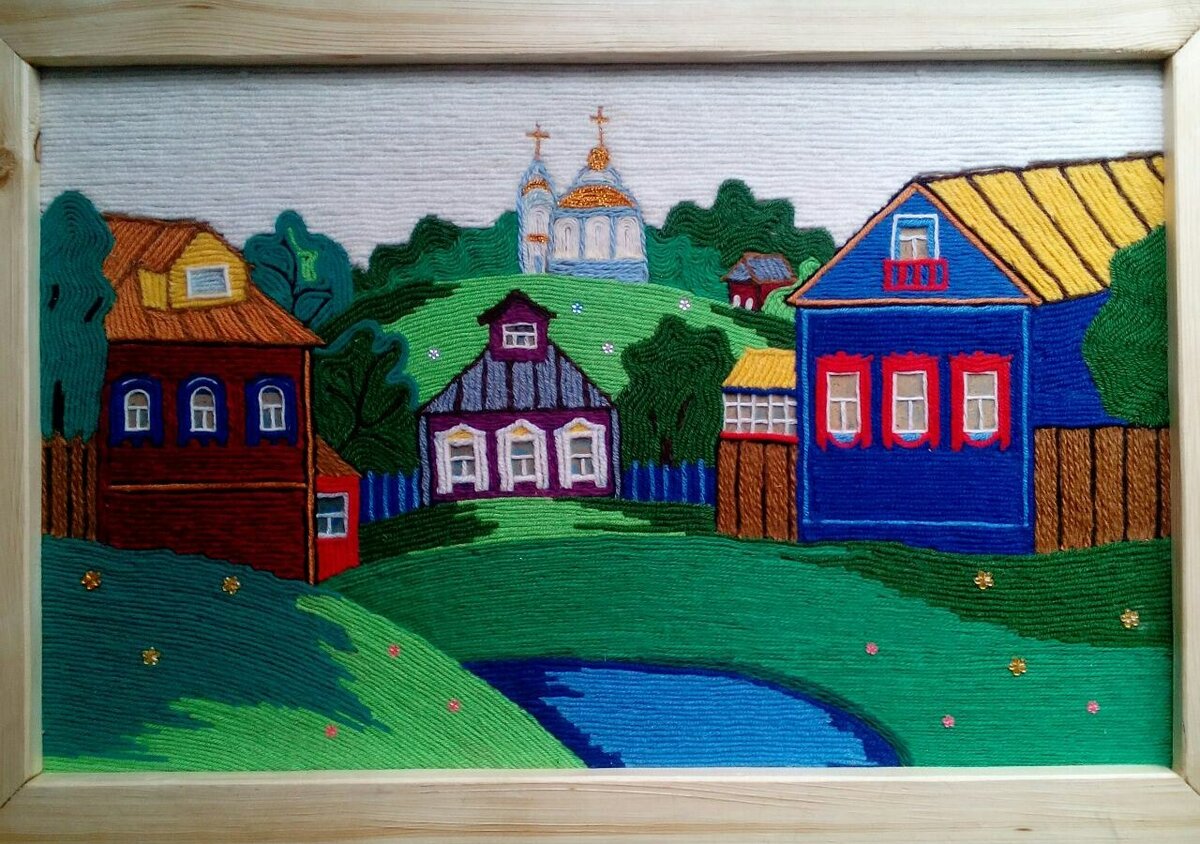 «Родная улица моя»