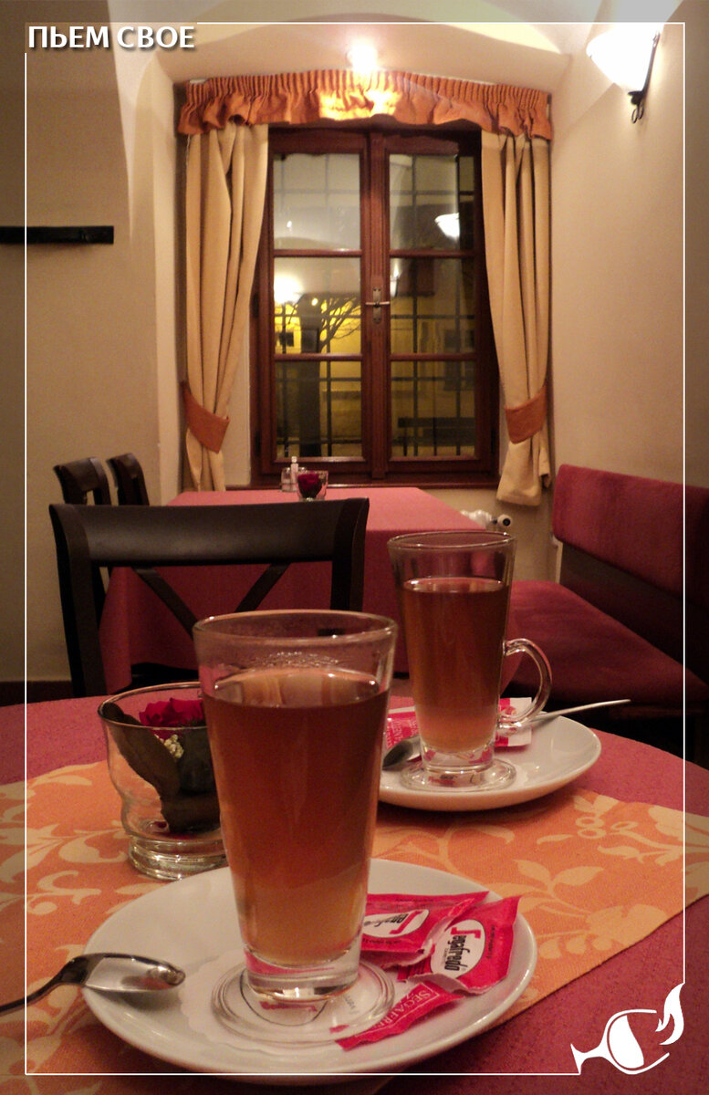 То самое пражское кафе, где нас так гостеприимно угостили отличным грогом