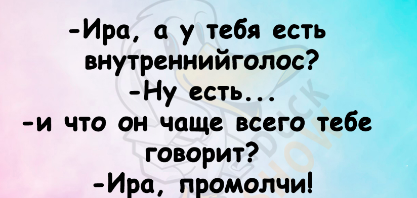 Спасибо за просмотр моей статьи. Подписывайтесь на канал