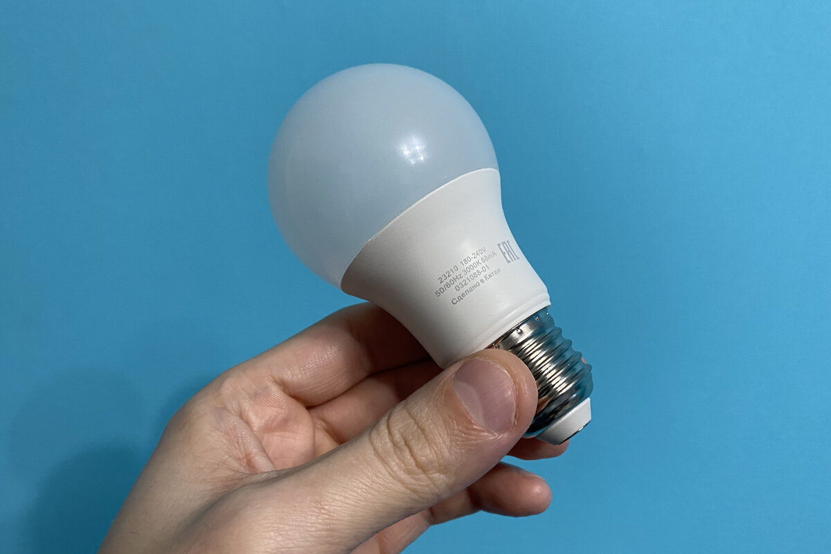 Умная лампа hiper iot a61 white (hi-a61w). Лампа светодиодная е27 один диод. Лампочка вышла из строя. Корпус для светодиодной лампы. Газоразрядная лампа дневного света вид люминесценции.