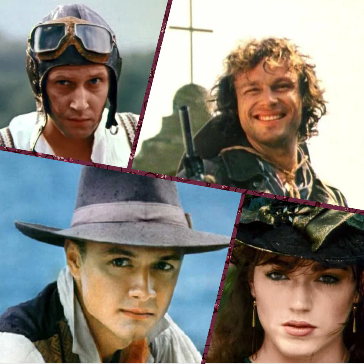 "Сердца трёх"