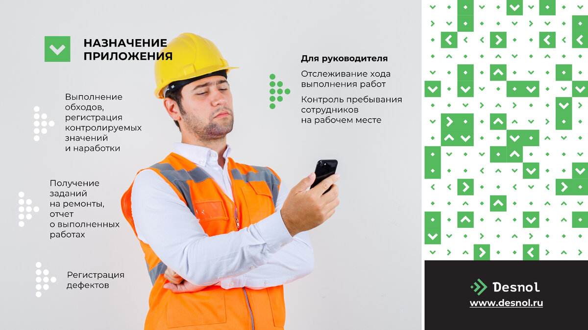 Фото: freepik.com