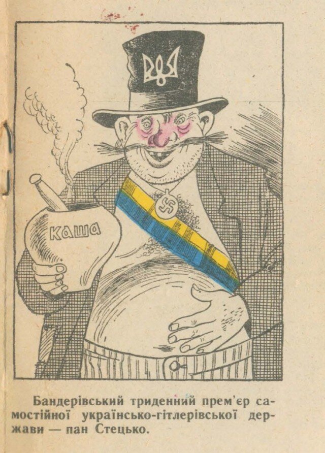 взято с открытых источников 