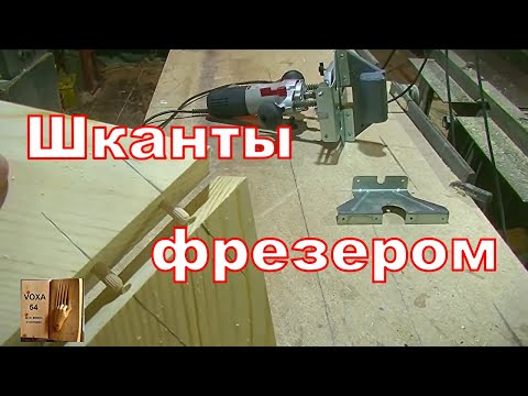 Корпусная мебель своими руками - Форум intimisimo.ru