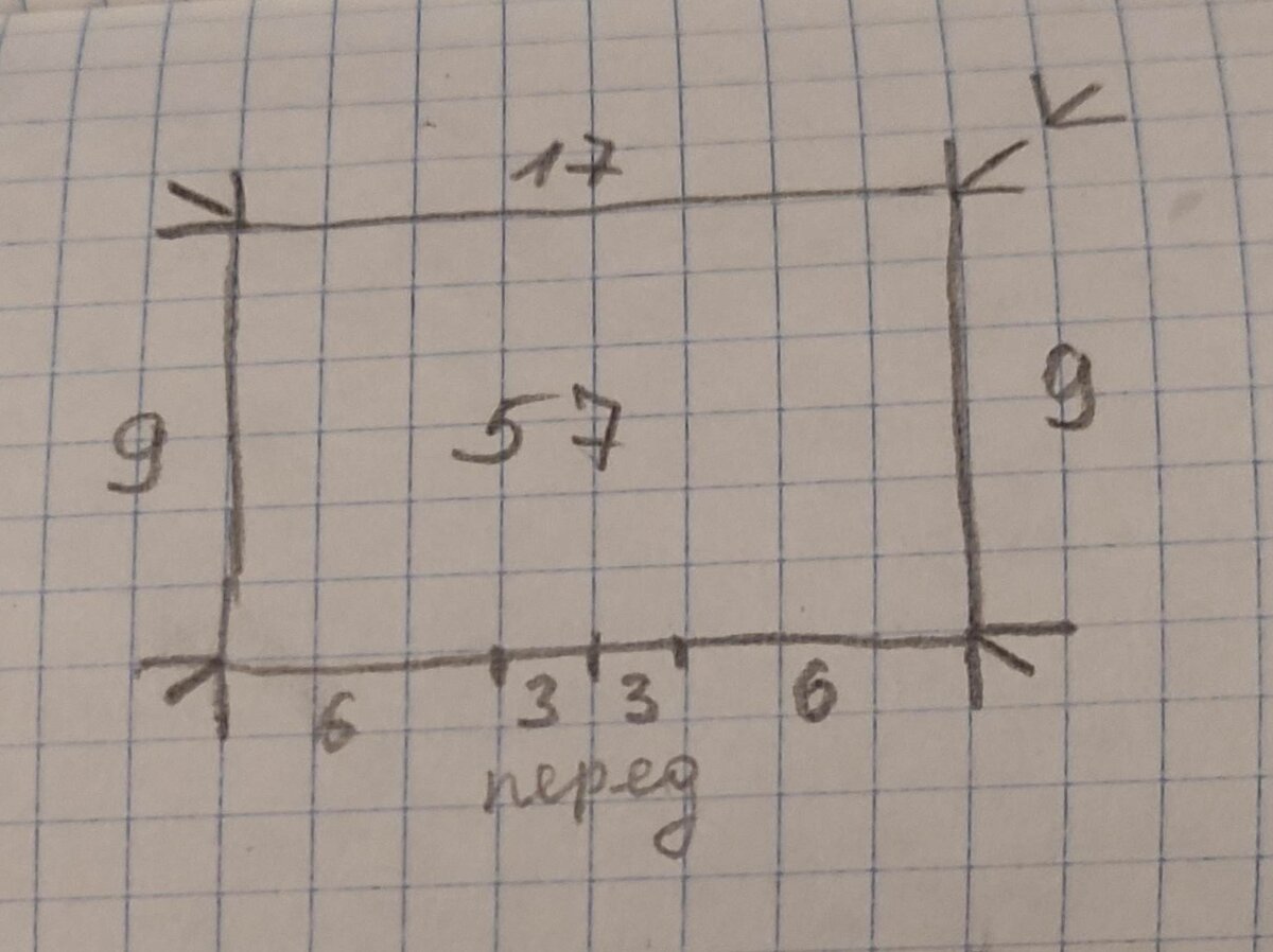 Вот эта схема так как делала я. 